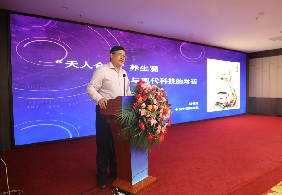 微信图片_20210928160543.png