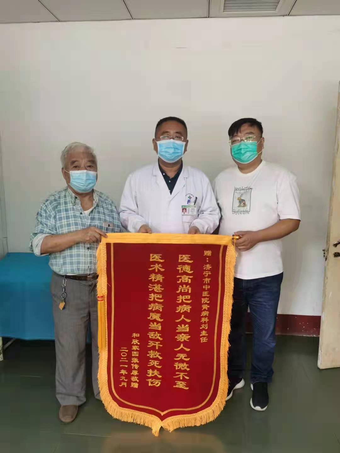 微信图片_20211026171210.jpg
