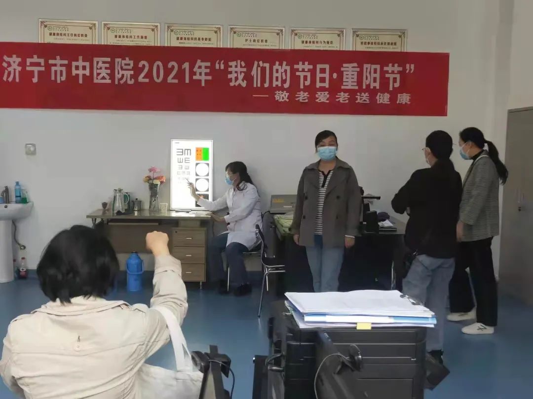微信图片_20211027145350.jpg