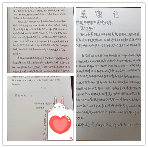 微信图片_20211029105358副本_副本.jpg