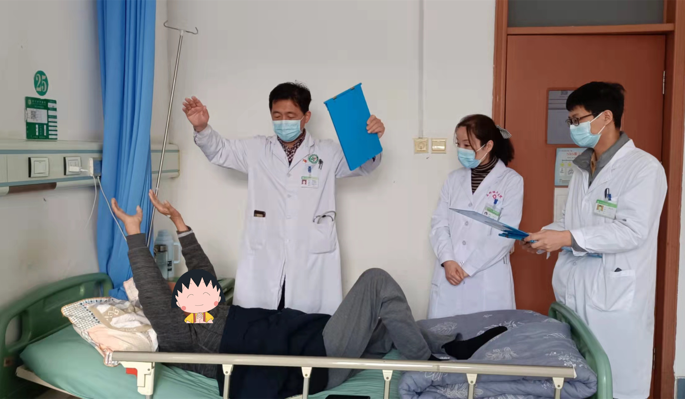 微信图片_20211129154309_副本.jpg