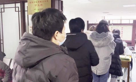 微信图片_20211222163628.png