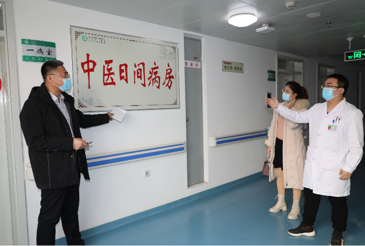 微信图片_20220225160211.png