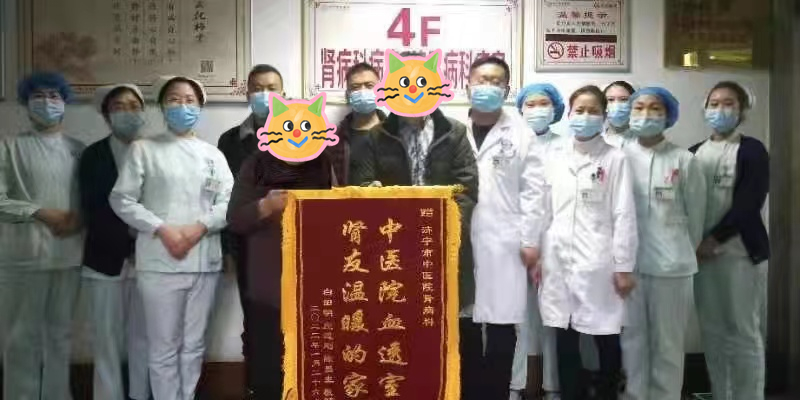 微信图片_20220128174130_副本.jpg