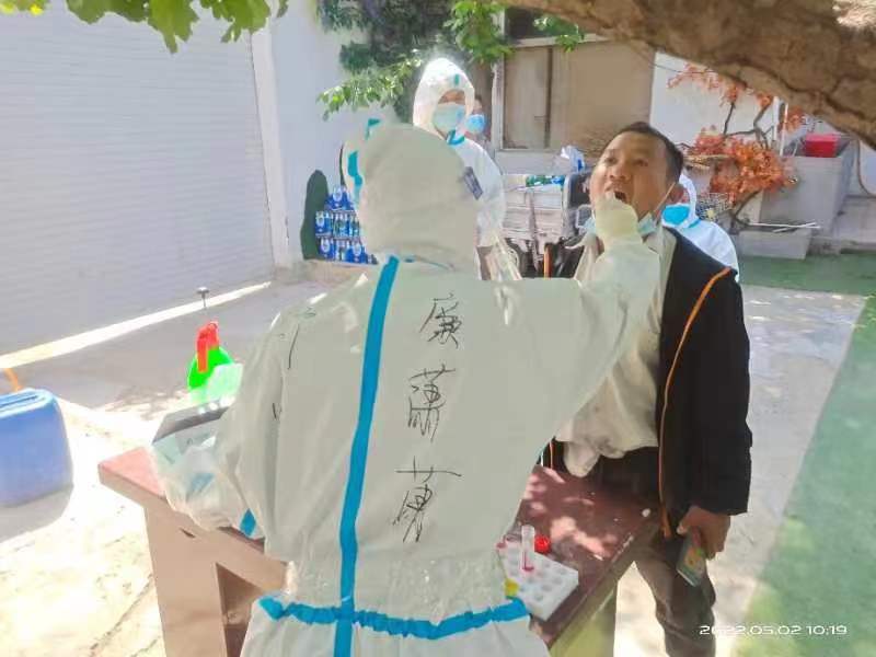 微信图片_20220510092951.jpg