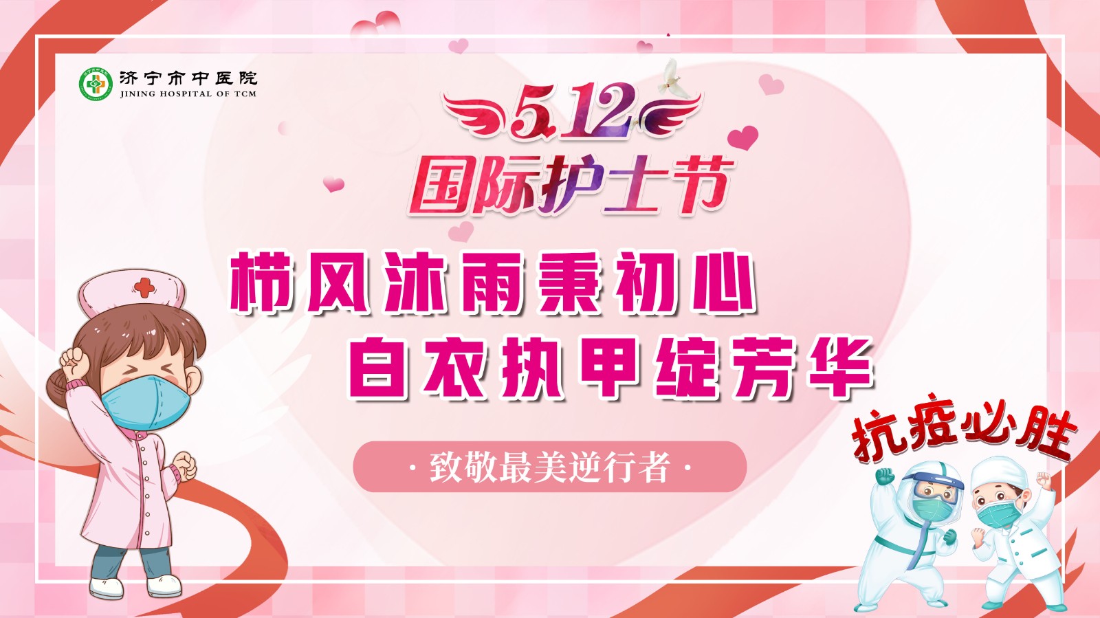 2022.05.12微信图片.jpg