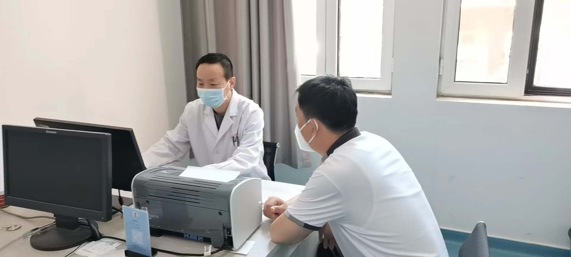微信图片_20220519100346.jpg