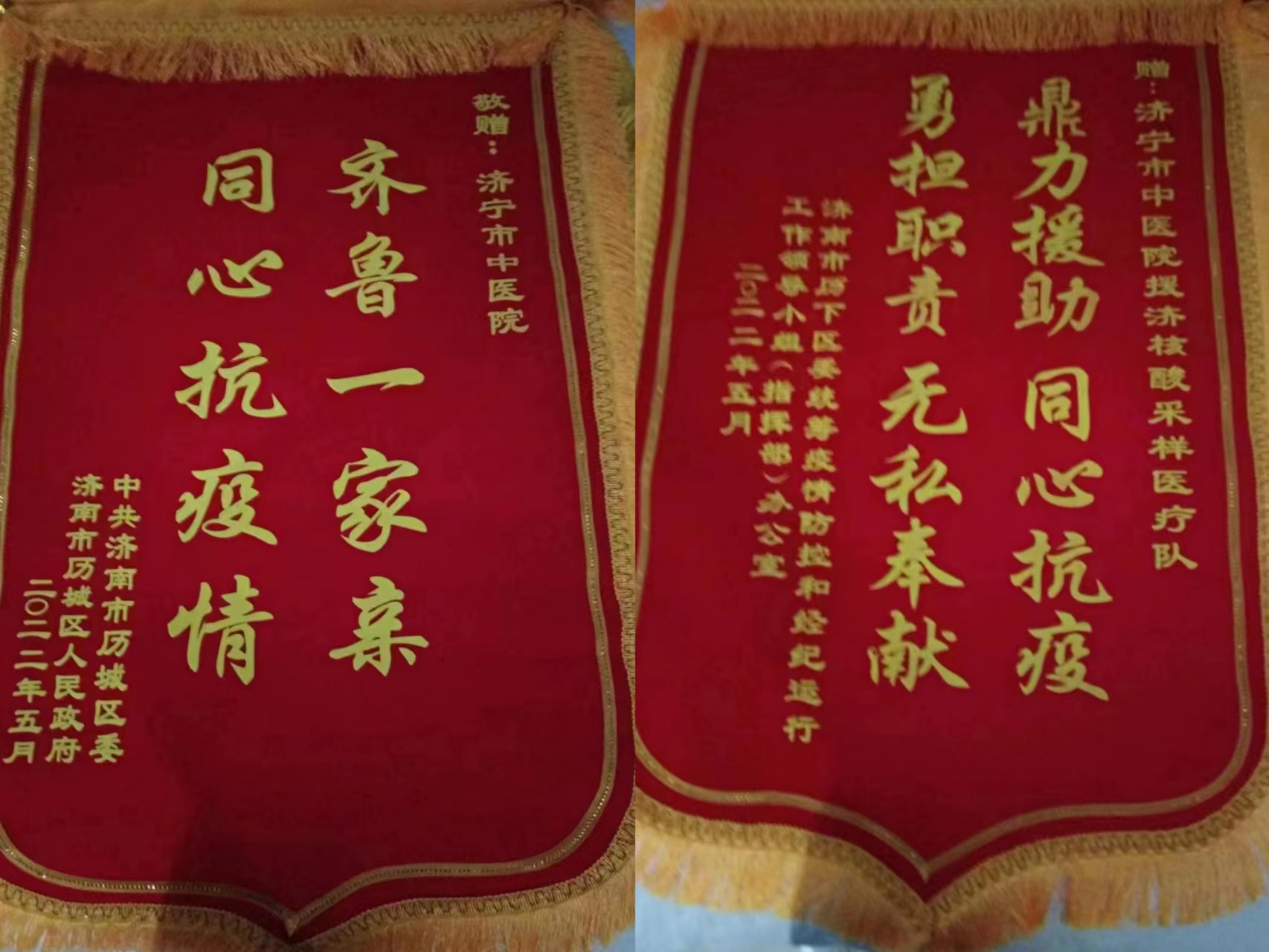 微信图片_20220615164933.jpg