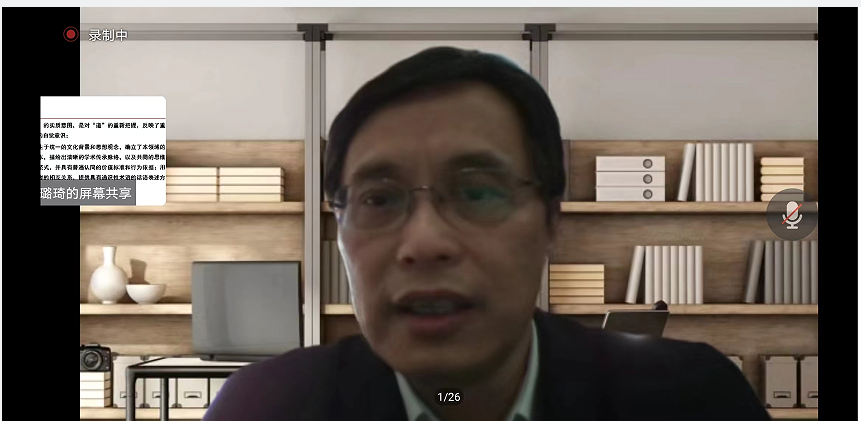 微信截图_20221220104358.png