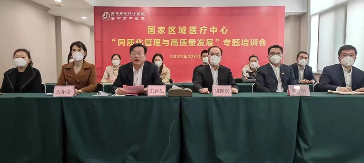 1674204589117838.png 微信截图_20230120164855.png
