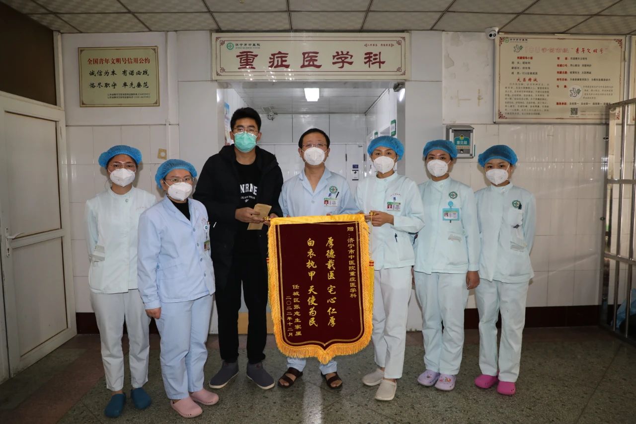 微信图片_20230216165734.jpg