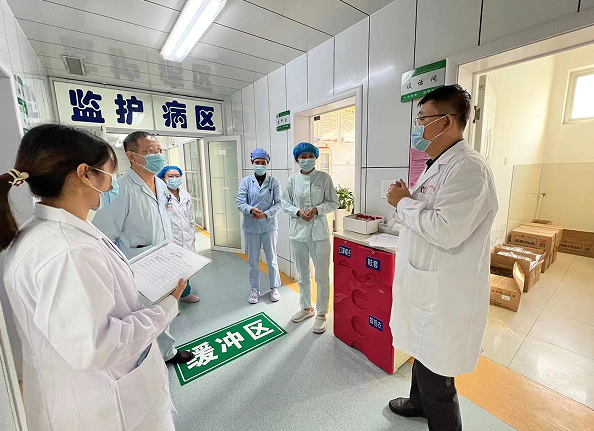 微信截图_20230303151451.png