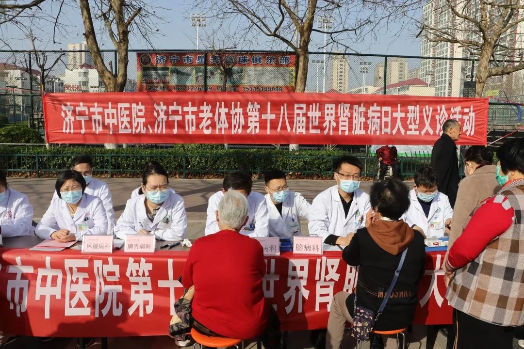 微信图片_20230310121831.jpg