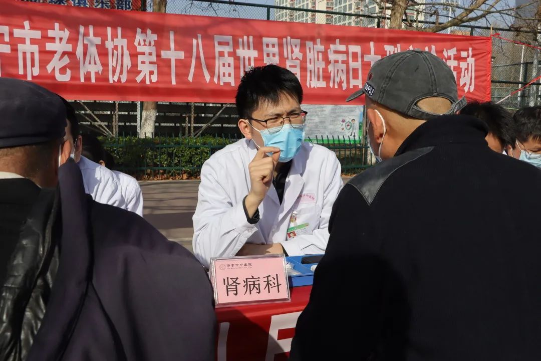 微信图片_20230310121835.jpg