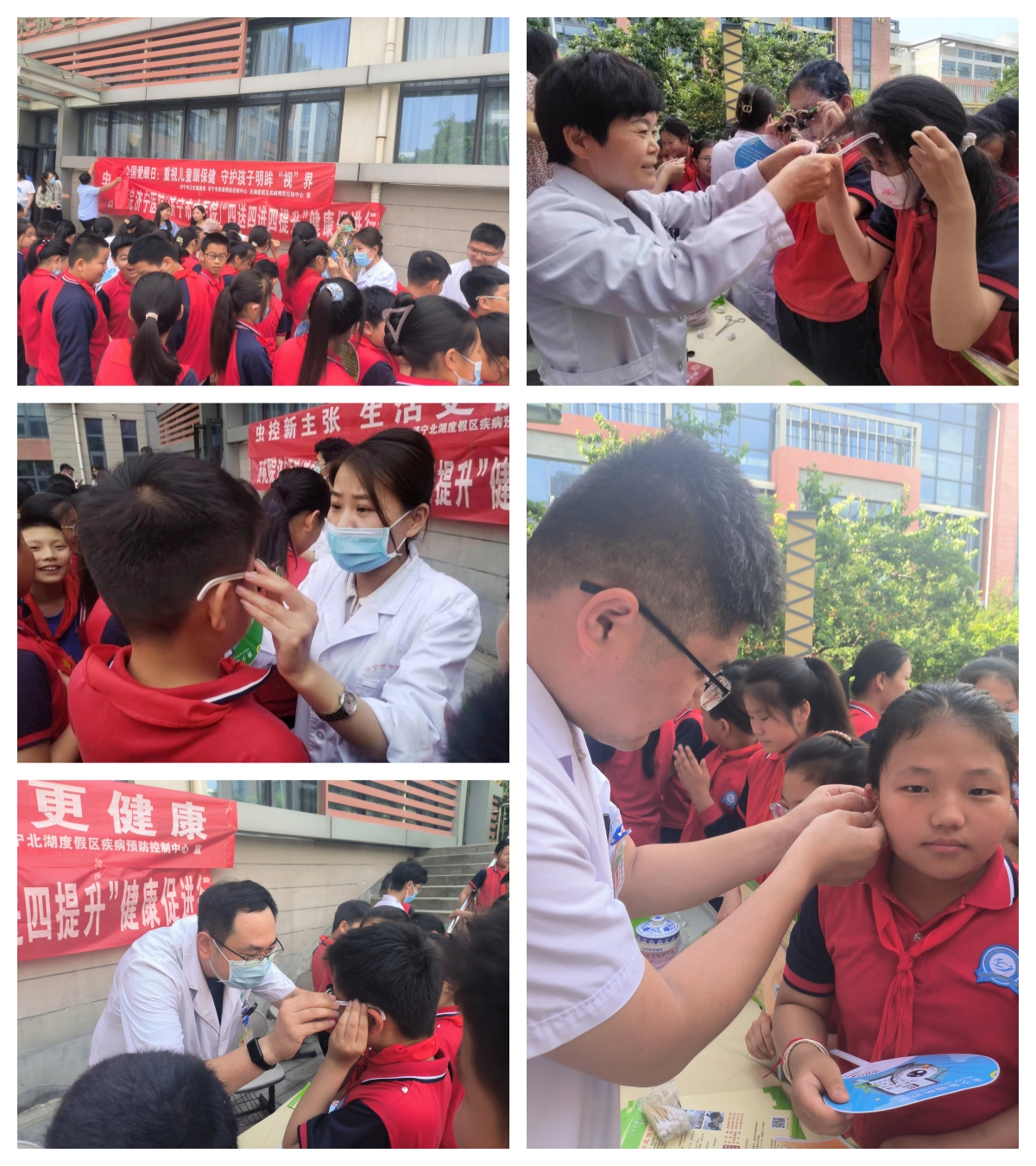 微信图片_20230606203018_副本.jpg