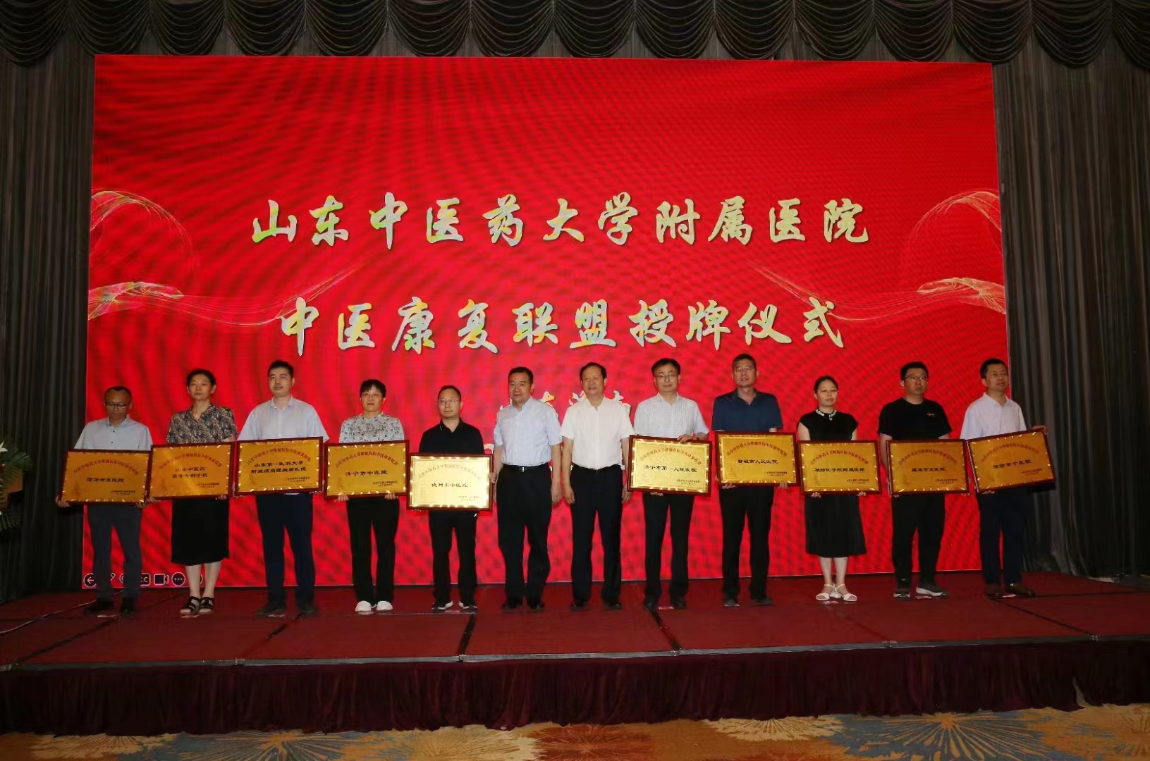 微信图片_20230619110112.jpg