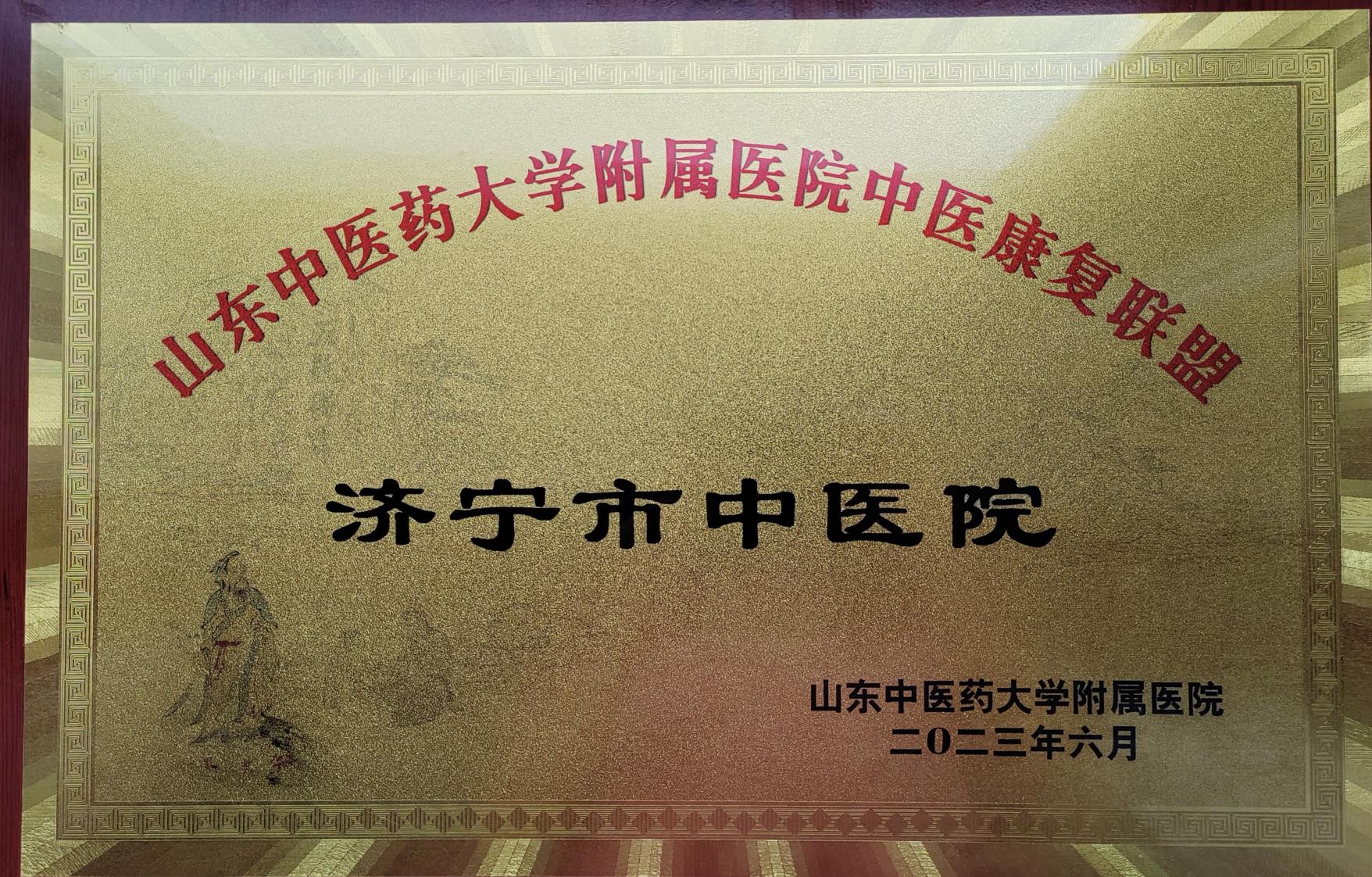 微信截图_20230619110451.jpg